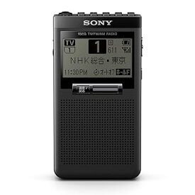 【中古】ソニー ポケットラジオ XDR-64TV : ポケッタブルサイズ ワイドFM対応/FM/AM/ワンセグTV音声対応 ブラック XDR-64TV B