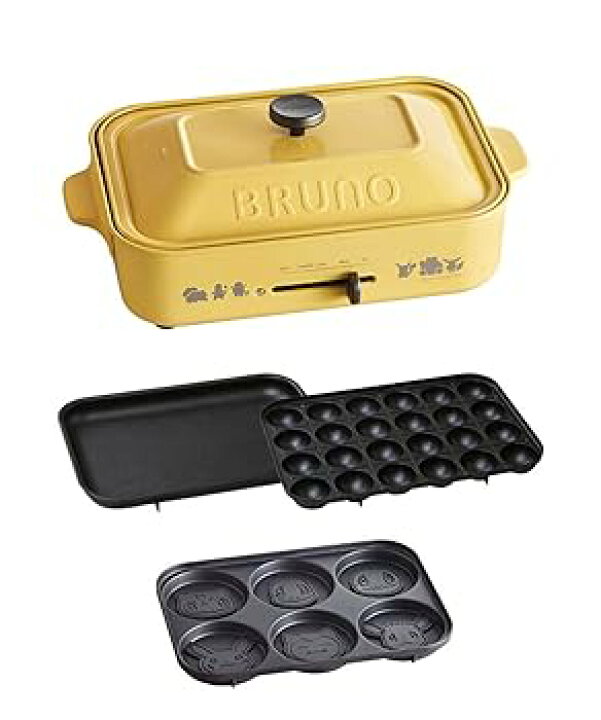 楽天市場】【中古】BRUNO ポケモン コンパクトホットプレート イエロー 