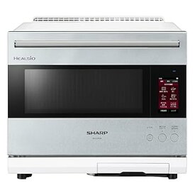 【中古】［非常に良い］シャープ ウォーターオーブン ヘルシオ AX-LSX3A-S シルバー 30L 2段 コンベクション あぶり焼き 音声操作 対話 スマホ連携 高性能センサー プレ