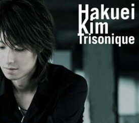 【中古】トライソニーク