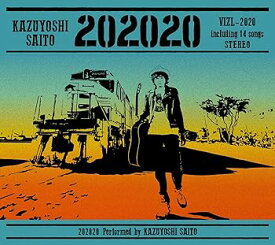 【中古】202020 [CD+DVD] (初回限定盤)
