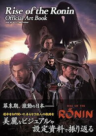 【中古】Rise of the Ronin Official Art Book