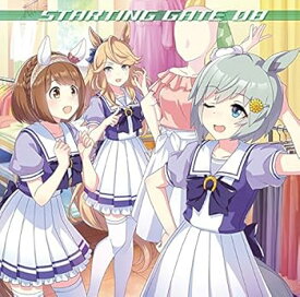 【中古】ゲーム『ウマ娘 プリティーダービー』STARTING GATE 08