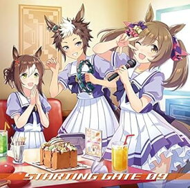 【中古】ゲーム『ウマ娘 プリティーダービー』STARTING GATE 09