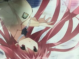 【中古】PS3ソフト「 CHAOS;HEAD NOAH 」オープニングテーマ「 カオスロジック 」
