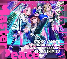 【中古】Master Peace A ver.
