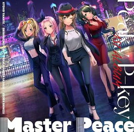 【中古】Master Peace B ver.