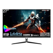 楽天市場】ゲーミングモニター 144hz 中古の通販