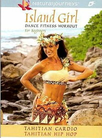 【中古】Island Girl Dance Fitness Workout: Tahitian Cardio [DVD]