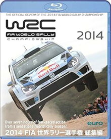 【中古】2014年 FIA 世界ラリー選手権総集編 ブルーレイ版 [Blu-ray]