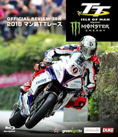 【中古】マン島TTレース2018 ブルーレイ [Blu-ray]