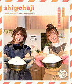 【中古】Blu-ray「高橋李依・上田麗奈 仕事で会えないからラジオはじめました。~私たち、夫婦になります~」