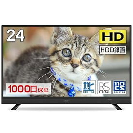 【中古】MAXZEN J24SK03 24V型 地上・BS・110度CSデジタルハイビジョン液晶テレビ マクスゼン