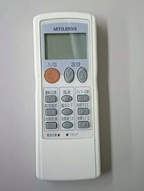 【中古】三菱電機 エアコンリモコン LG21