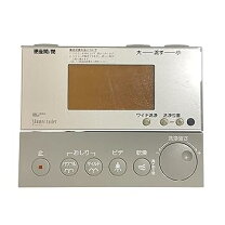 楽天市場】リモコン イナックス dv－117の通販