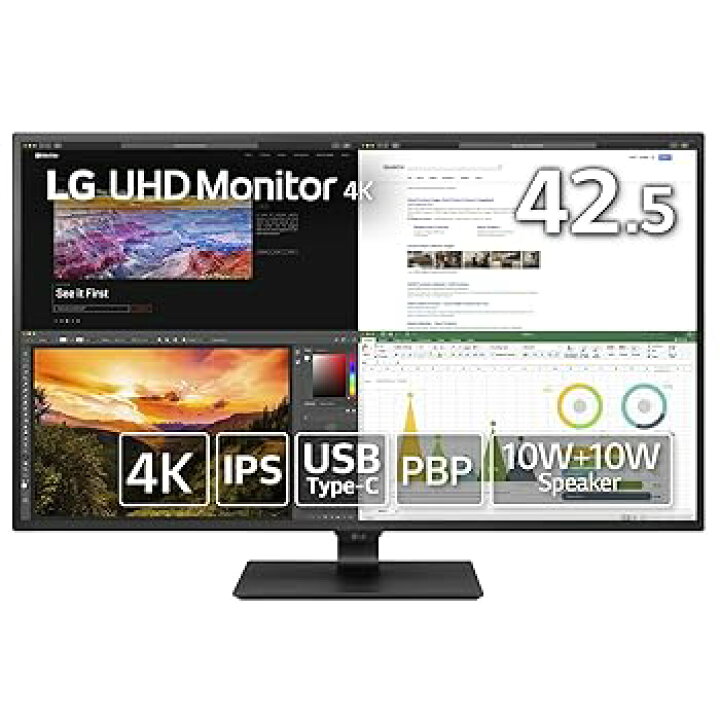 楽天市場】【中古】LG モニター ディスプレイ 43UN700-B 42.5インチ/4K 