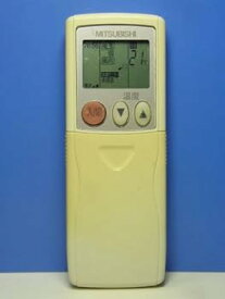 【中古】三菱電機 エアコンリモコン KG31