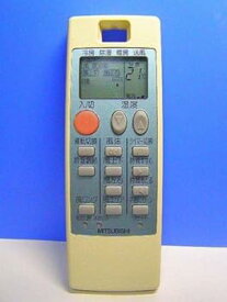 【中古】三菱電機 エアコンリモコン NA057