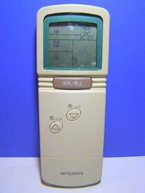 【中古】三菱電機 エアコンリモコン CG3J