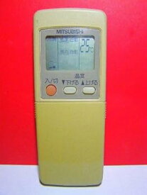 【中古】三菱電機 エアコンリモコン GP82