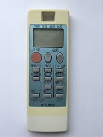 【中古】三菱電機 エアコンリモコン NA057