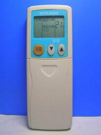 【中古】三菱電機 エアコンリモコン KGSA3