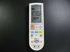 【中古】三菱電機 エアコンリモコン PG101