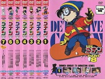 楽天市場】名探偵コナンpart8 vol．7の通販