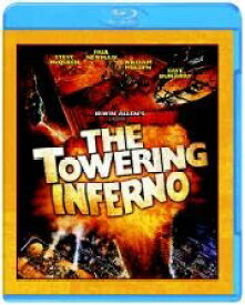 【中古】タワーリング・インフェルノ [レンタル落ち]