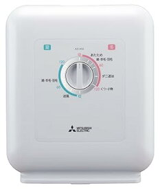 【中古】三菱電機 ふとん乾燥機 布団乾燥機 靴乾燥 ダニ対策 乾燥マット付 夏冬モード ホワイト AD-X50-W