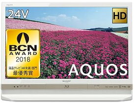 【中古】シャープ 24V型 ハイビジョン 液晶テレビ ホワイト系 AQUOS LC-24R30-W