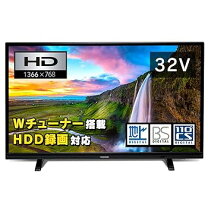 楽天市場】アイワ テレビ32の通販