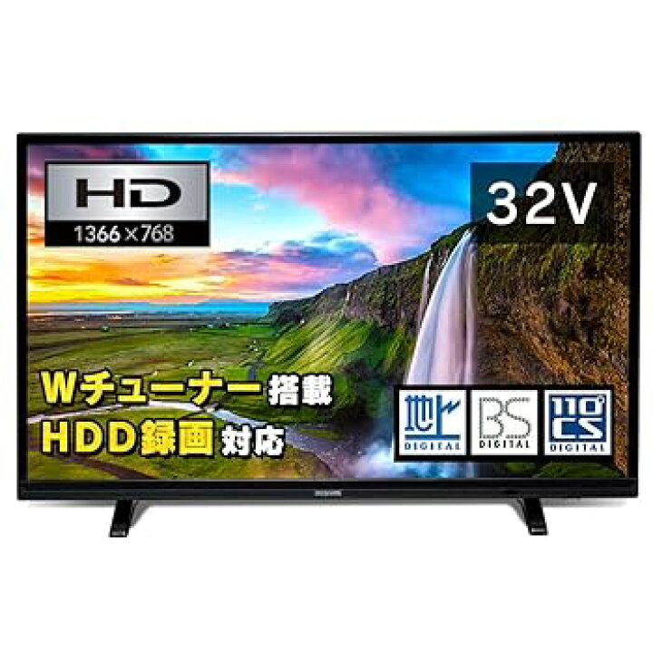 楽天市場】【中古】アイリスオーヤマ 32V型 液晶テレビ ハイビジョン 