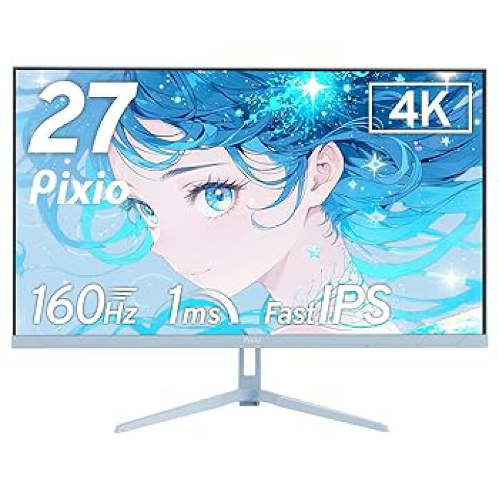 楽天市場】【中古】Pixio PX27U Wave Pastel Blue ゲーミングモニター 