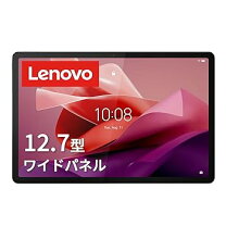 楽天市場】タブレット android13の通販