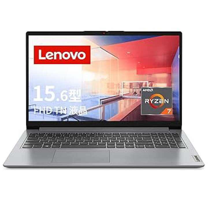 楽天市場】【中古】Lenovo IdeaPad Slim 170 ノートパソコン (15.6 