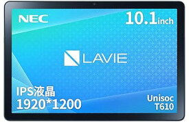 【中古】NEC LAVIE T10 タブレット 10インチ wi-fiモデル Android 11 Unisoc T610 3GB 32GB LED 広視野角液晶 プラチナグレー tab10f02