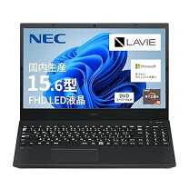 楽天市場】2t ssd（シリーズLAVIE（NEC））（ノートPC｜パソコン 
