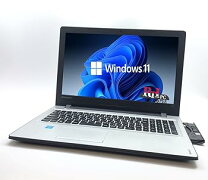楽天市場】ideapad 300 office付の通販
