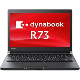 【中古】東芝 dynabook R73/U ノートパソコン Windows7 Pro 13.3型 Core i5 メモリ 8GB SSD 128GB PR73UBAA837AD81