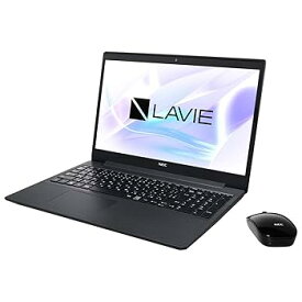 【中古】NEC LAVIE Note Standard NS600/RAB カームブラック - 15.6型ノートパソコン[Ryzen 7 / メモリ 8GB / SSD 256GB / DVDドライブ/Microsoft Office