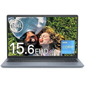 【中古】Dell Inspiron 15 3511 ノートパソコン NI335A-BWLBL ブルー(Intel 11th Gen Core i3-1115G4,8GB,256GB SSD,15.6インチFHD)