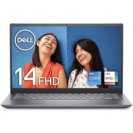 【中古】Dell Inspiron 14 5410 モバイルノートパソコン NI554A-BWL シルバー (Intel 11th Gen Core i5-11320H,8GB,256GB SSD,14インチFHD)
