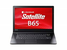 【中古】Webカメラ内蔵【Win10搭載】東芝 dynabook Satellite B65 第7世代Core i5-7200U(2.5GHz)/メモリ8GB/SSD:128GB/HDMI/15.6型/Office (SSD128GB)