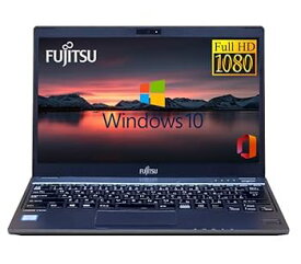 【中古】【Win10搭載】極軽極薄FUJITSU LIFEBOOK U937 ■MS Office H&B 2019 / FHD(1920x1080)/Core i5-7300U(2.6GHz)/8GBメモリ/SSD 512GB/Webカメラ内