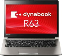 楽天市場】dynabook 中古 13．3 ssd256gb r63の通販