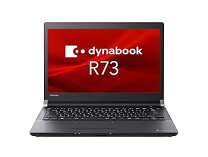 楽天市場】dynabook r73 第6世代の通販