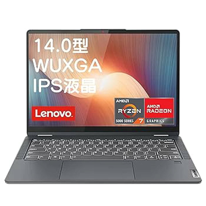 楽天市場】【中古】Lenovo IdeaPad Flex 570 ノートパソコン (14インチ 