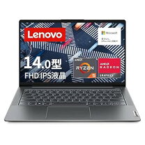 楽天市場】lenovo ideapad slim 550 amd ryzen 5 5500u ieee 802.11ax 