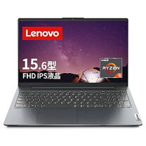 楽天市場】lenovo ideapad slim 550（CPU製品名AMD Ryzen 5）の通販